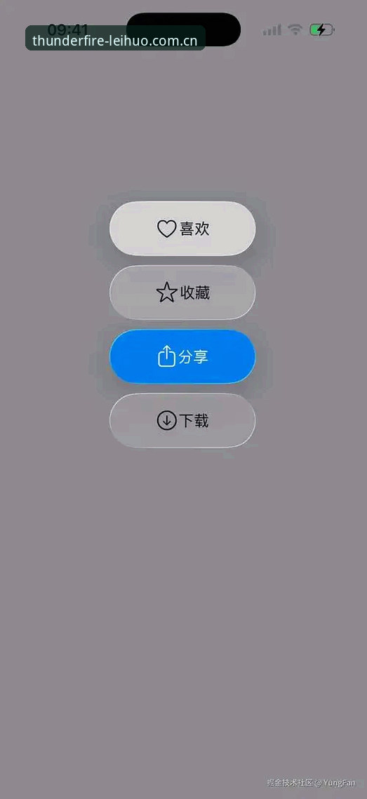 雷火电竞平台苹果版iOS端完整使用指南：从下载更新到场景适配